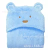 Little Eye Blue Bear