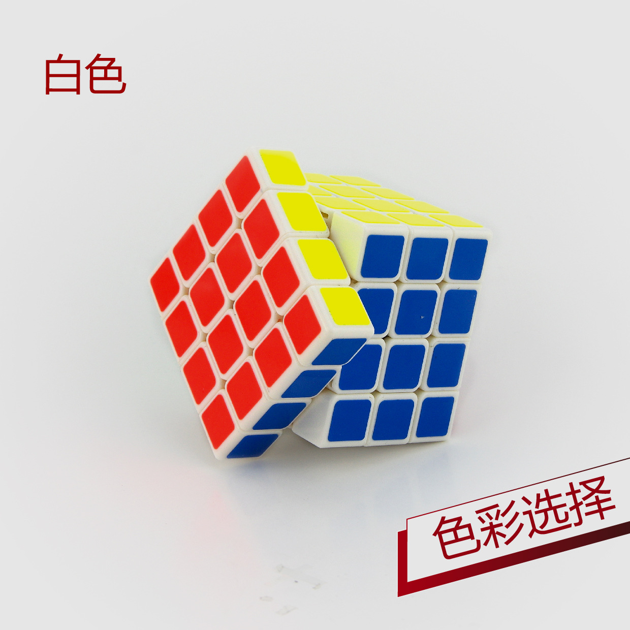 4x4 speed cube (YJ) crown speed, ABS plastic, 6.2 cm side