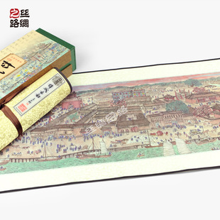 �z�I������ǹ�퍡� ���ط��Խz�I�Ļ��YƷ �z�I�����ƏS��
