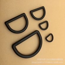 批发服装箱包扣具绳扣织带松紧带魔术贴等箱包配件-塑胶圆D扣