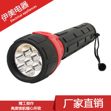 ֱNy7LEDzͲ 3D001Ͳ YƷͲ