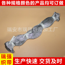 8��0.6mm���y�z�� ���b�o�Ͻ��[�� �˹�diy����