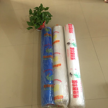 可联系生产不同规格聚乙烯窗纱 加厚加密型防蚊虫纱网 养殖蚂蚱网