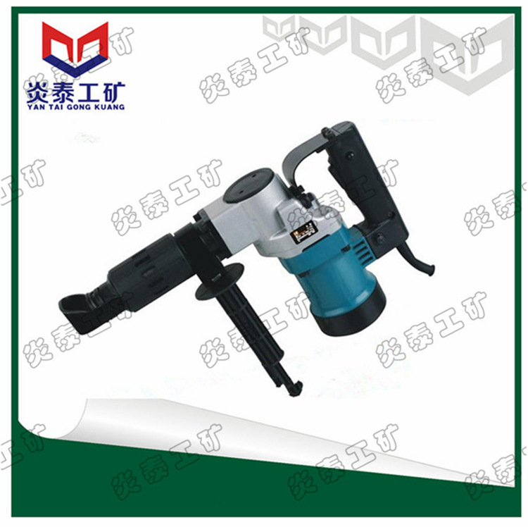 127V煤矿用电锤电镐煤矿防爆电锤矿用电钻煤矿