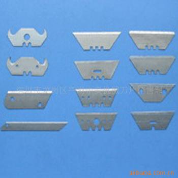 【厂家供应】牛角刀片 梯形刀片 三角刀片 异形刀片 不锈钢刀片
