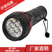 7LED���z��ͨ��ˮ���Ͳ   2D���ʑ����h����ͨ��ˮ�����Ͳ