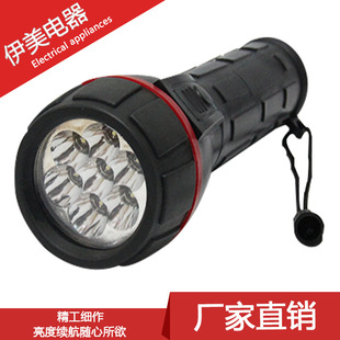 7LED���z��ͨ��ˮ���Ͳ   2D���ʑ����h����ͨ��ˮ�����Ͳ