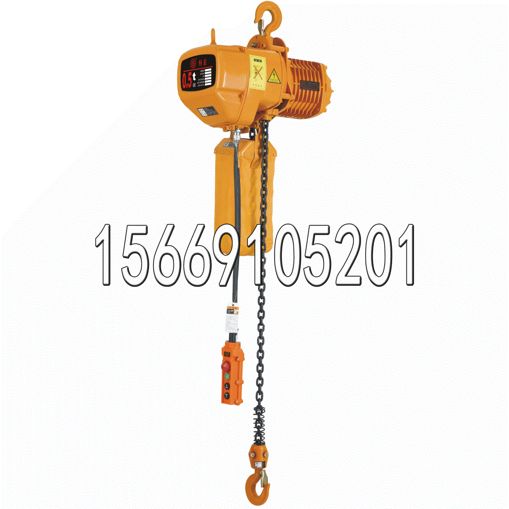 0.5-1S室内0.5吨微型电动葫芦 单速室内0.5吨微型电动葫芦