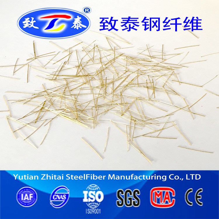 长期提供镀铜钢纤维 RPC盖板用型  镀铜钢纤维批发