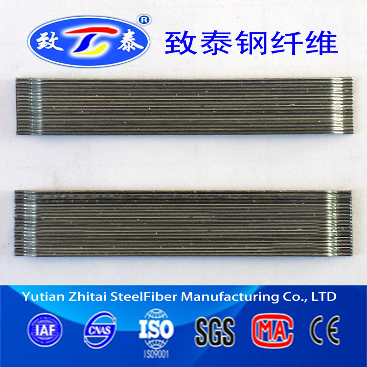 厂家现货供应混凝土80/60致泰水溶性胶水粘接成排钢纤维