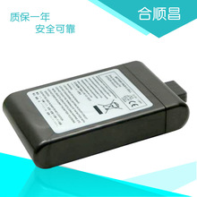 ȫɭdysonmdc16ֳmߵؙC늳