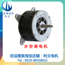 늙C5PC100Wˮ{~늙CYD(S)K139-100W-10