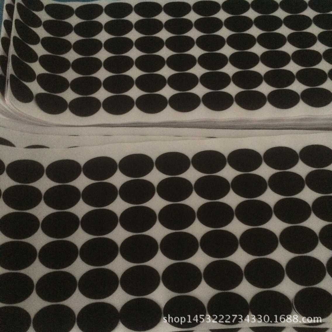 厂家直销EVA胶垫 圆形方形 黑色白色自粘脚垫 单双面背胶泡棉垫