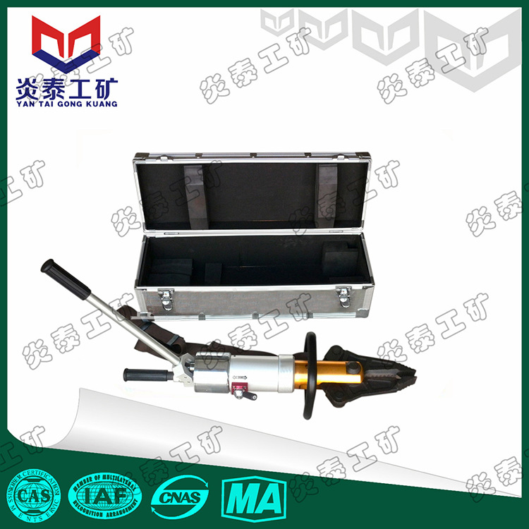 炎泰GYJK-20液压剪 便携式液压功能钳  液压剪 液压钳子