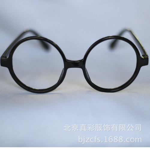 Halloween glasses frame AlaLei AlaLei big round glasses small grape black glasses frame