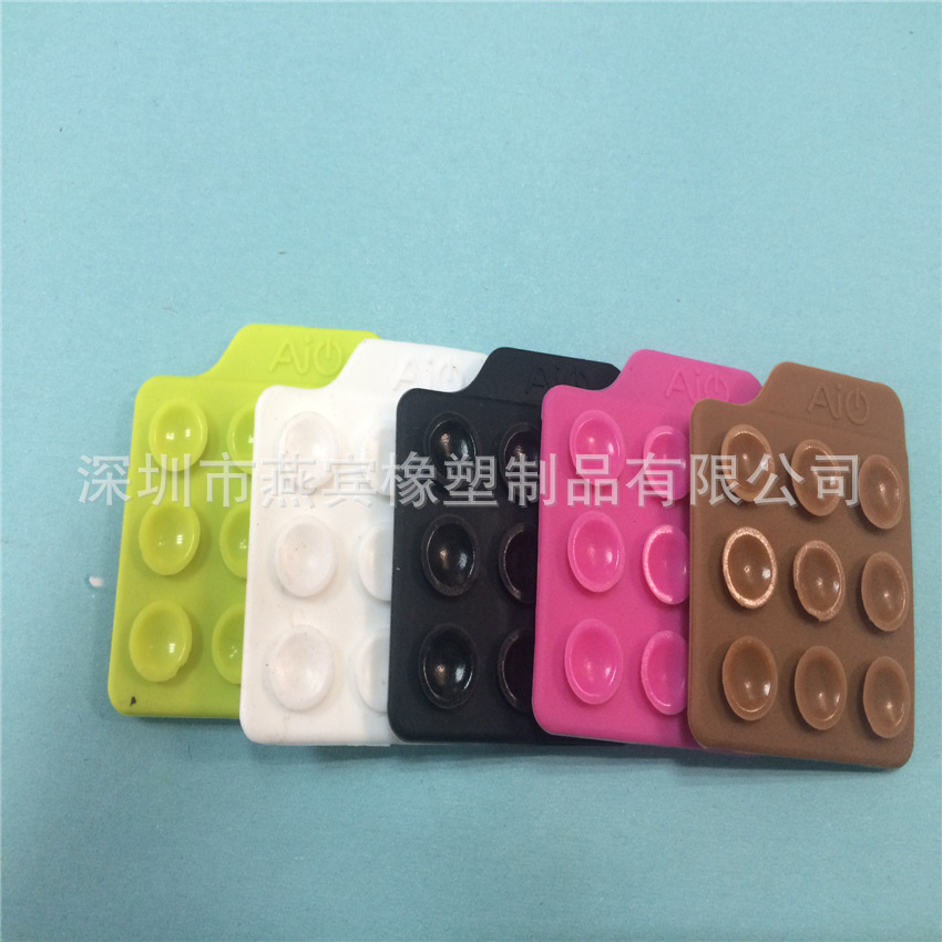 新品宝宝、婴儿双面吸食品级硅胶垫质量保证价格实惠