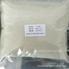 金刚石微粉 人造金刚石微粉 微粉单晶 超硬磨料