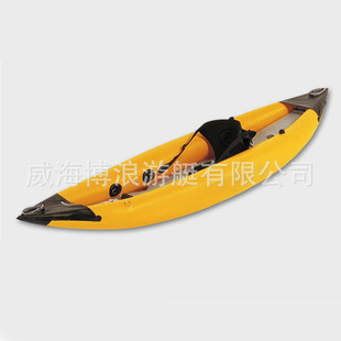 ��Ѵ��Ƥͧ/�_�h��/�����ͧ��/Ƥ��ͧKAYAK/�h����������