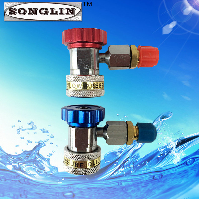 不锈钢冷媒表快速接头 金属高精密制冷表接头 多功能汽车空调工具