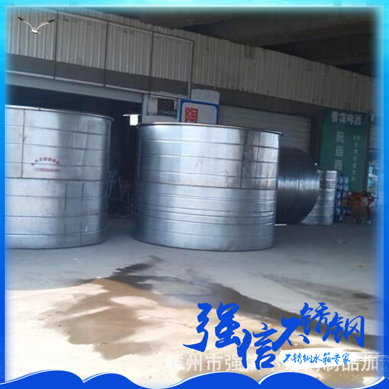 304不锈钢组合水箱 不锈钢保温水箱 方圆形卧式水箱加工 厂家1