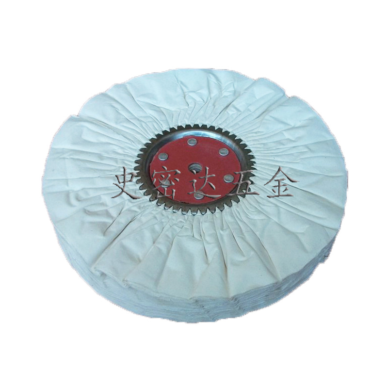 塑料抛光轮白布轮防雨风布轮抛光机布轮镜面布盘金属抛光盘