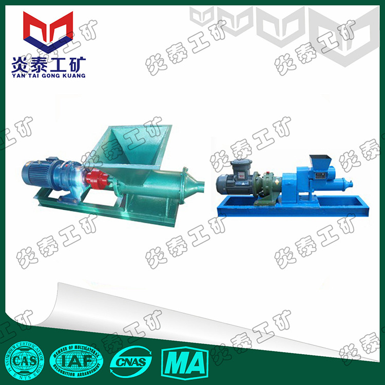 矿用防爆炮泥机 新型炮泥机 隧道炮泥机 厂家生产炮泥出口