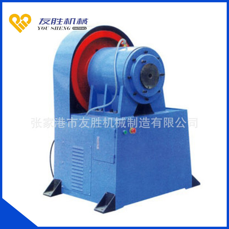 缩管机厂家供应 ZS-40/60锥度缩管机小型电动高速液压锥度缩管机