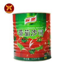 供应 联合利华 供西餐调料  3.2kg*6 家乐番茄沙司