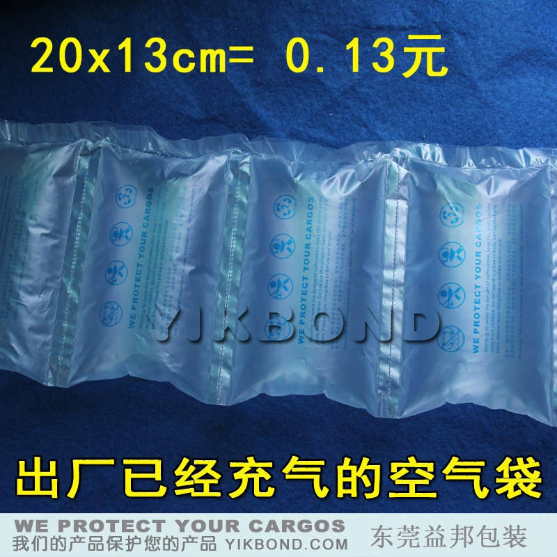 [20*13 см] надувная подушка для наполнителя буферной пузырчатой сумки