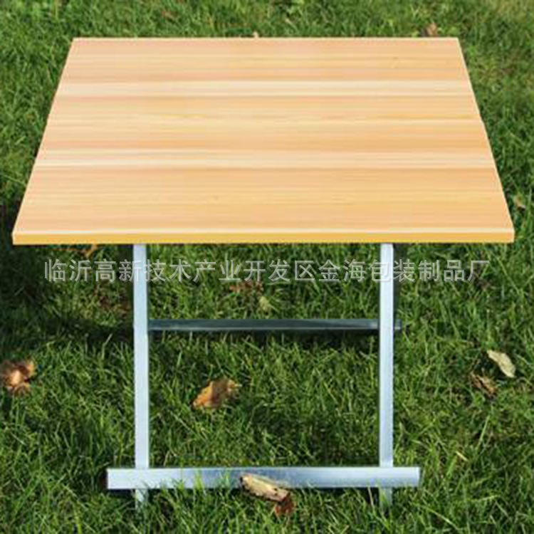优质折叠桌   手提折叠桌     厂家直销  品质保障