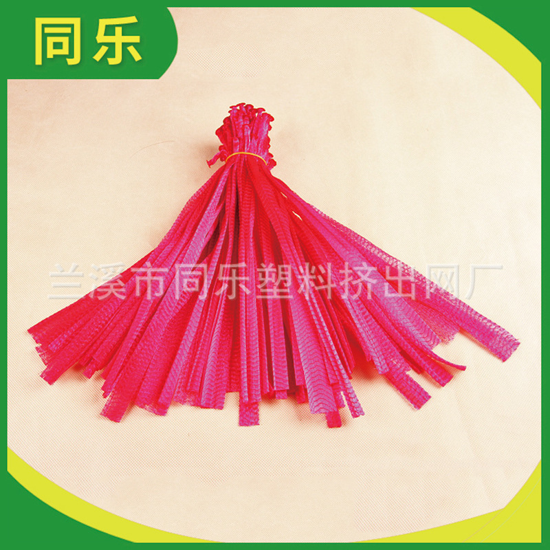 厂家制定水果蔬菜塑料网袋 PE大蒜网袋 加粗玉米包装网袋