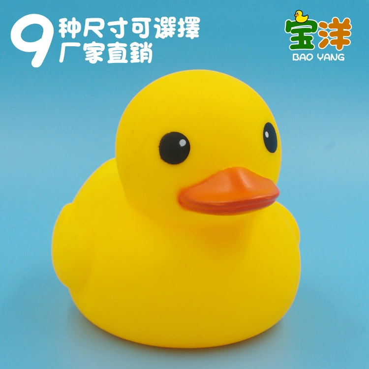 Игрушка для bath-пляс в воде пластиковая, прямой поставщик с завода, утка, антистресс, издает звуки