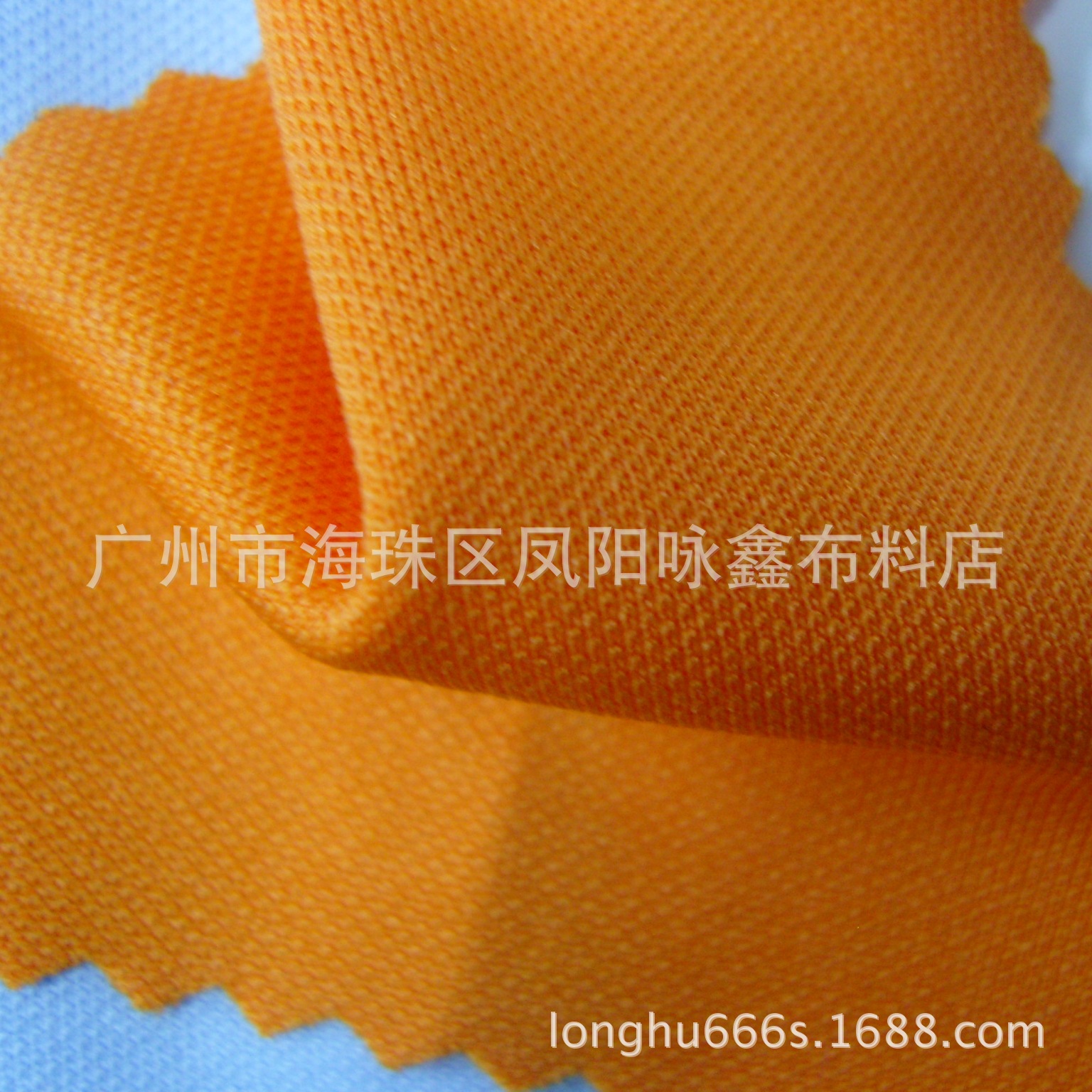 现货供应 涤纶75D密点网眼运动面料 各类服装箱包手袋鞋材家居