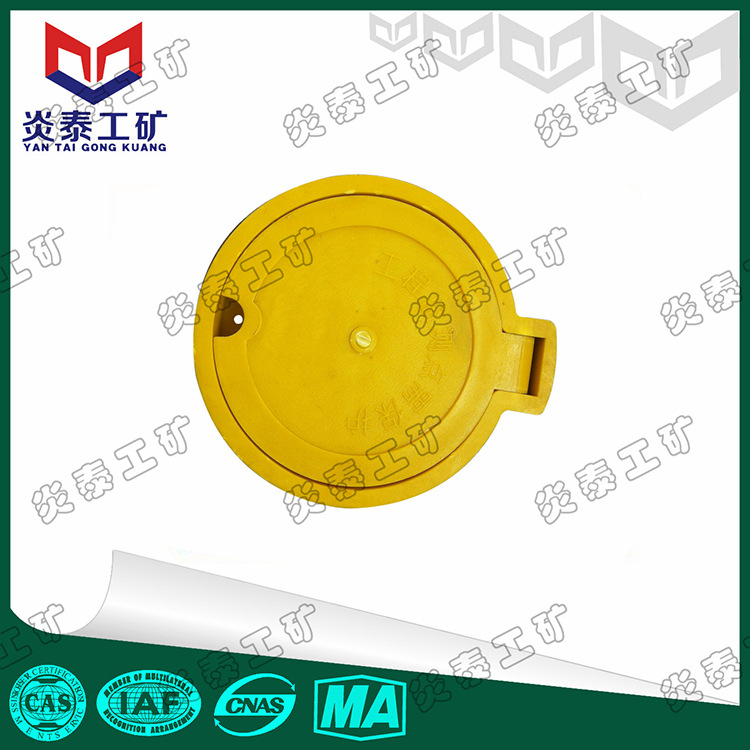 ABS监测点保护盖工程测量基坑沉降监测点保护盖地表监测点保护盖