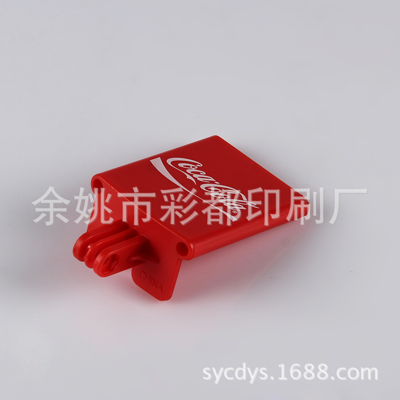 厂家加工丝印加工 塑料表面丝印加工食品塑料表面丝印加工上海南