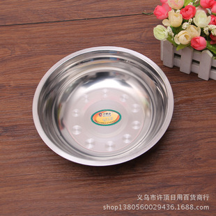 ���P���Ӻ������ÈA�β���N��С̖����ʳ���F�蜫�費�P���