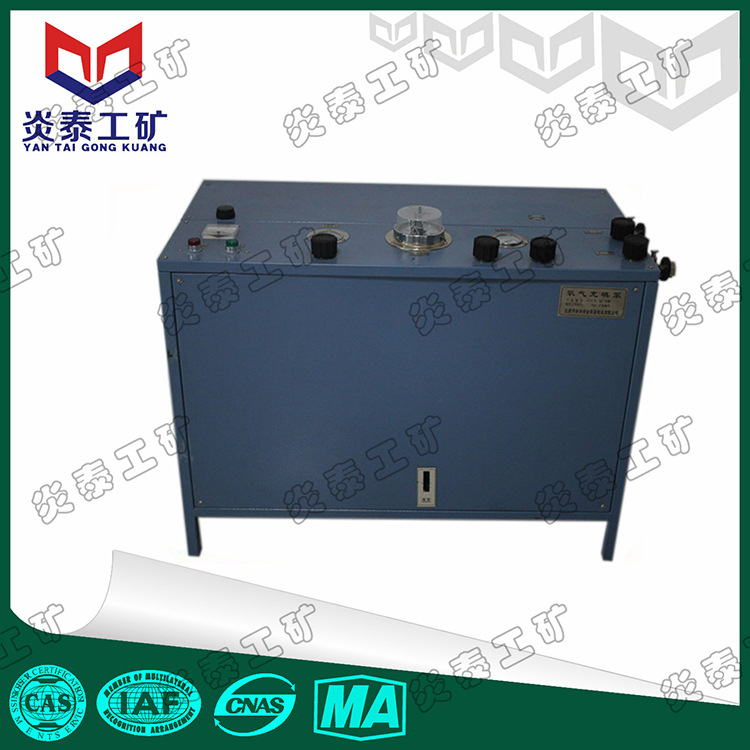 炎泰AE102A型气体充填泵 正压式氧气呼吸器充气泵 充气快