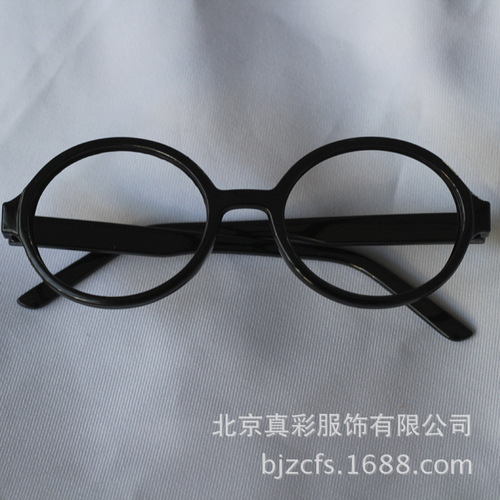 Halloween glasses frame AlaLei AlaLei big round glasses small grape black glasses frame