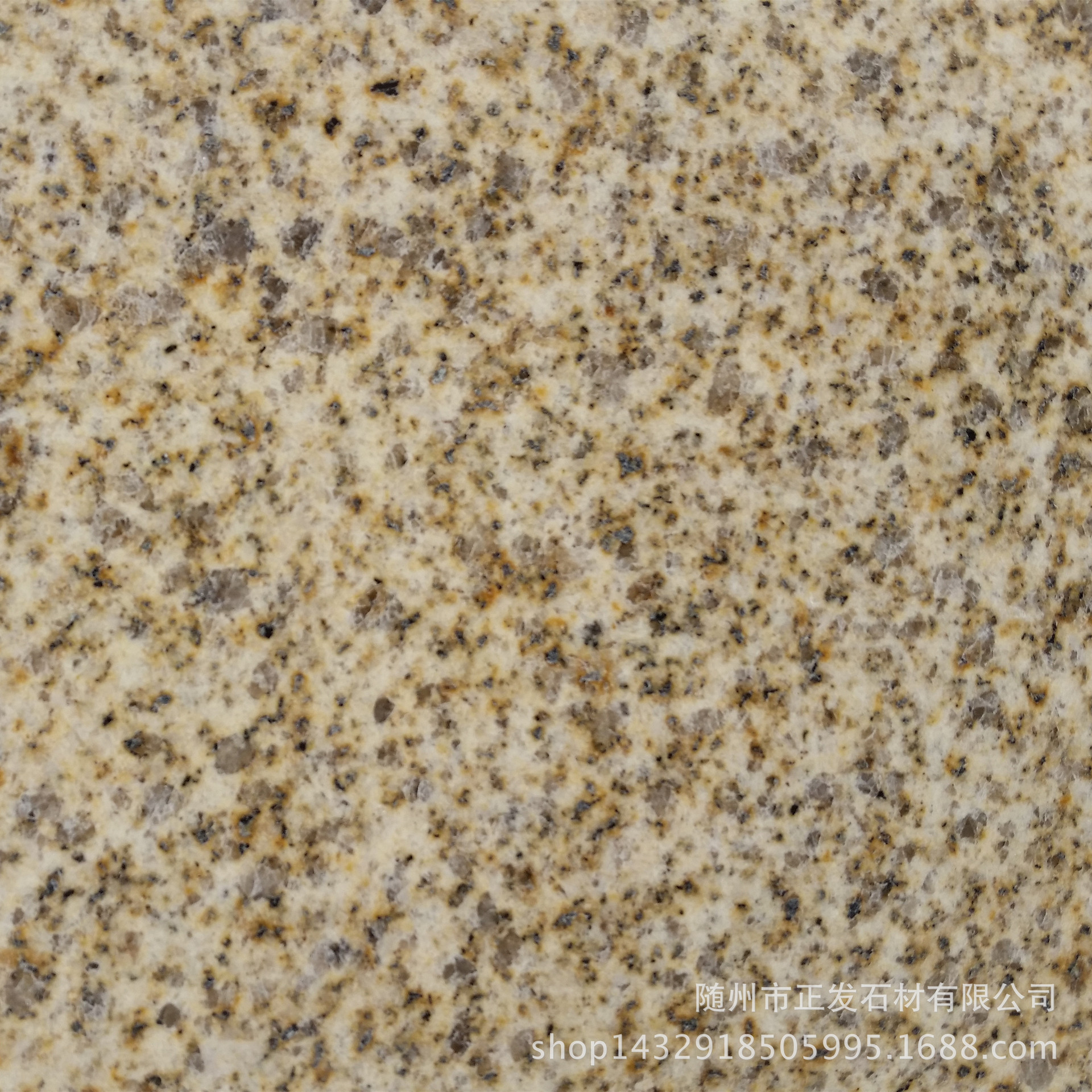 湖北随州黄金麻厂家大黄石材光面外墙干挂地铺园林景观花岗岩石