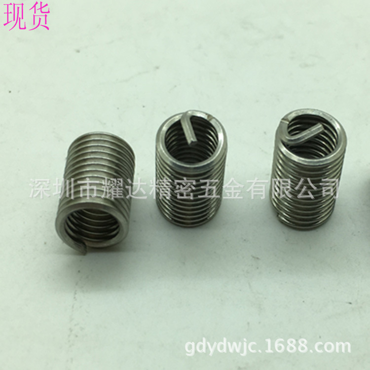 304不锈钢螺纹套/钢丝螺套/螺纹保护套/螺丝套/钢套牙套 M2-M16