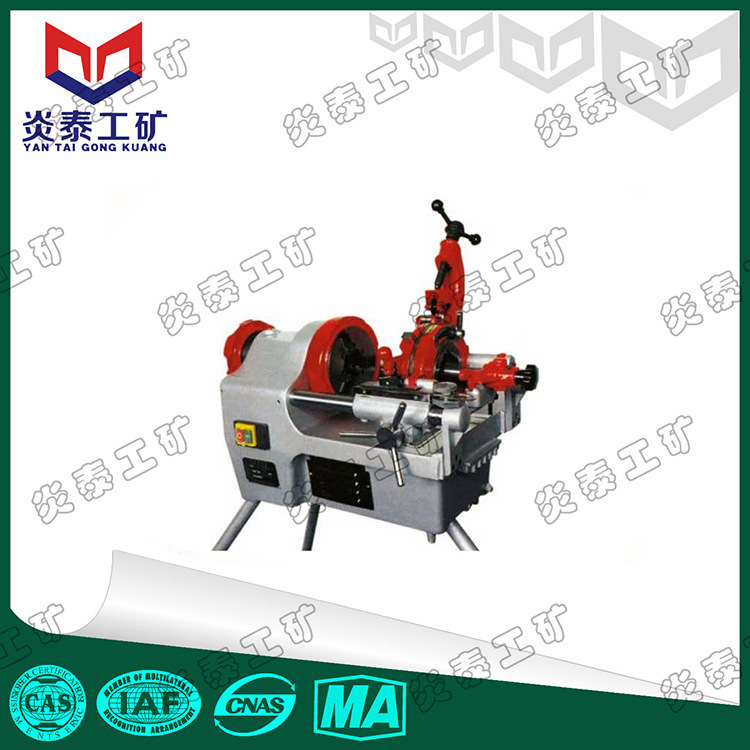 炎泰套丝机2寸3寸4寸电动水管车丝机 电动套丝机 消防管套丝机