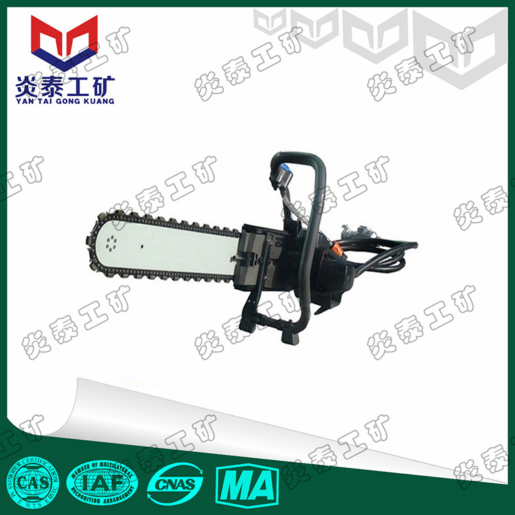 电动金刚石链锯 矿用电动硬质合金链锯 3KW电动木材切割机