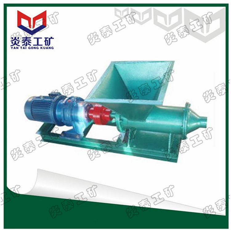 质量矿用炮泥机 煤矿用炮泥机 防爆炮泥机 新型炮泥机