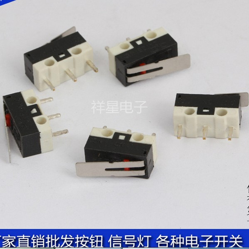 厂家供应微动开关带柄长13.5mm 鼠标开关 长寿命小微动 2A 125V