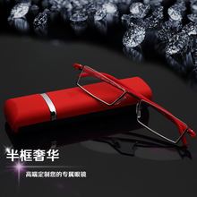 �S��ֱ�N�¿��ϻ��R TR90�����������R�ͱ�y�R��