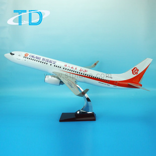��֬��ˇƷ�տͶYƷ�ղ��w�Cģ�� �W�P����B737-800 1:60