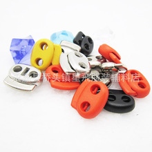 箱包服装配件绳扣尼龙猫眼猪鼻扣弹簧扣 双单孔止滑扣耐用