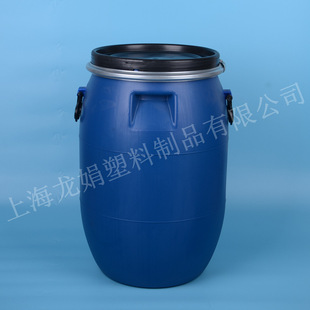 60��50L���mͰ����Ͱ�F��Ͱ�UҺͰ
