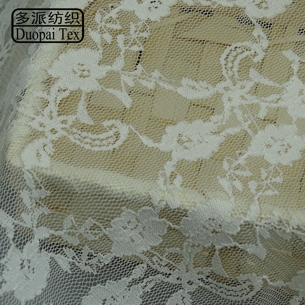 流行服饰女装弹力小花朵树藤面料 三朵花蕾丝夏季遮阳透气针织布