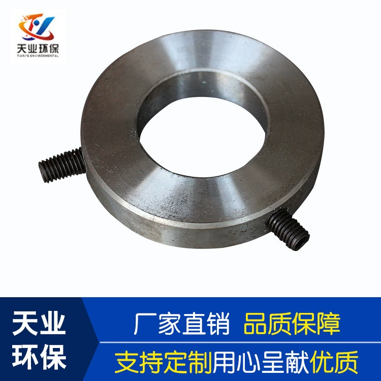 Поставки производителя, регулировочное кольцо электрического пылесборника, вибрирующие аксессуары Инь и Ян, пылесборник, аксессуары для электрического пылесборника